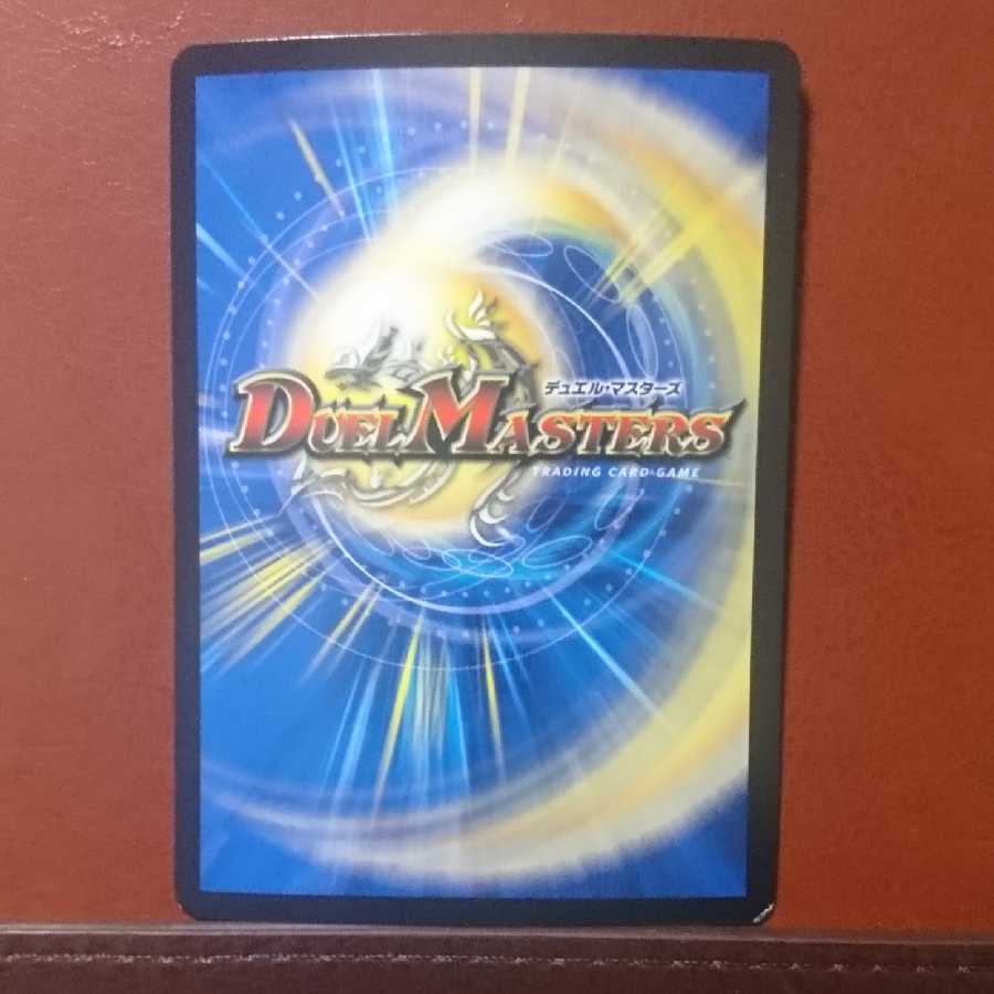 Kawanocchi Exclusive set discount Hermit of the Whirlpool Merkaziq