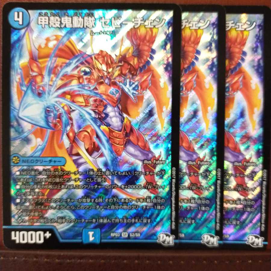 Set Discount Carapace Onidotai Cevichen