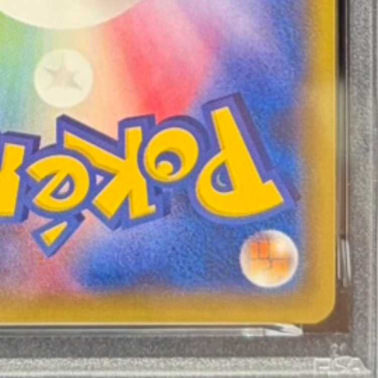 【PSA10】MゲンガーEX PROMO 079/XY-P 1枚