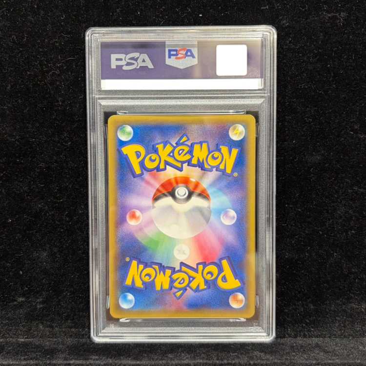 【PSA10】MゲンガーEX PROMO 079/XY-P 1枚