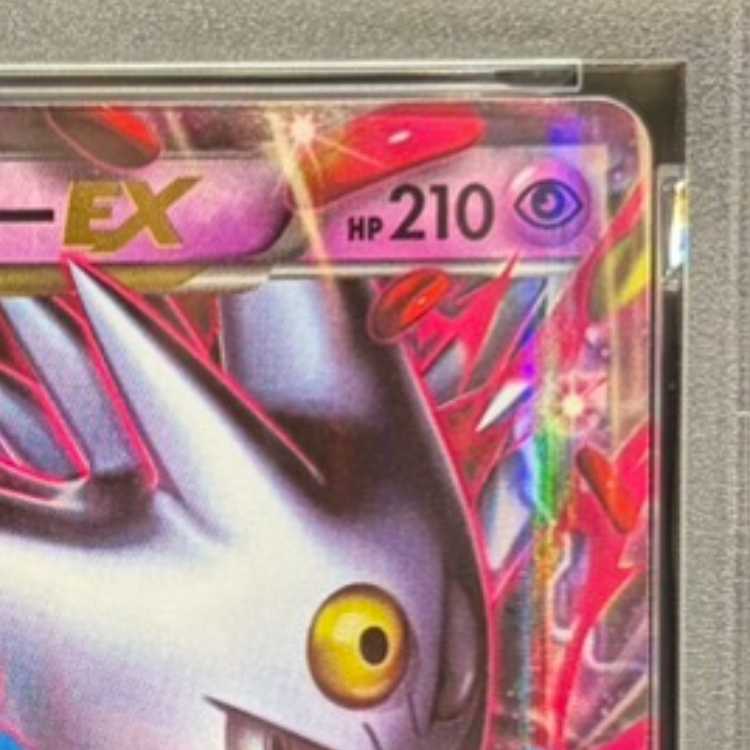【PSA10】MゲンガーEX PROMO 079/XY-P 1枚