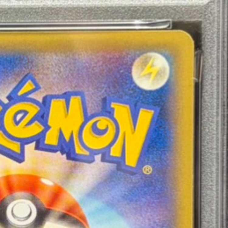 【PSA10】MゲンガーEX PROMO 079/XY-P 1枚