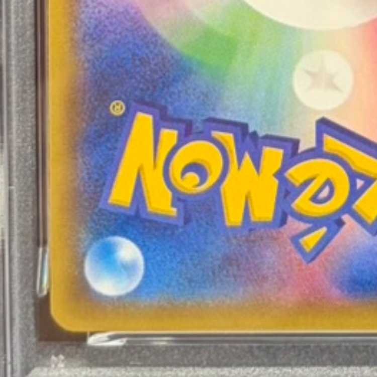 【PSA10】MゲンガーEX PROMO 079/XY-P 1枚