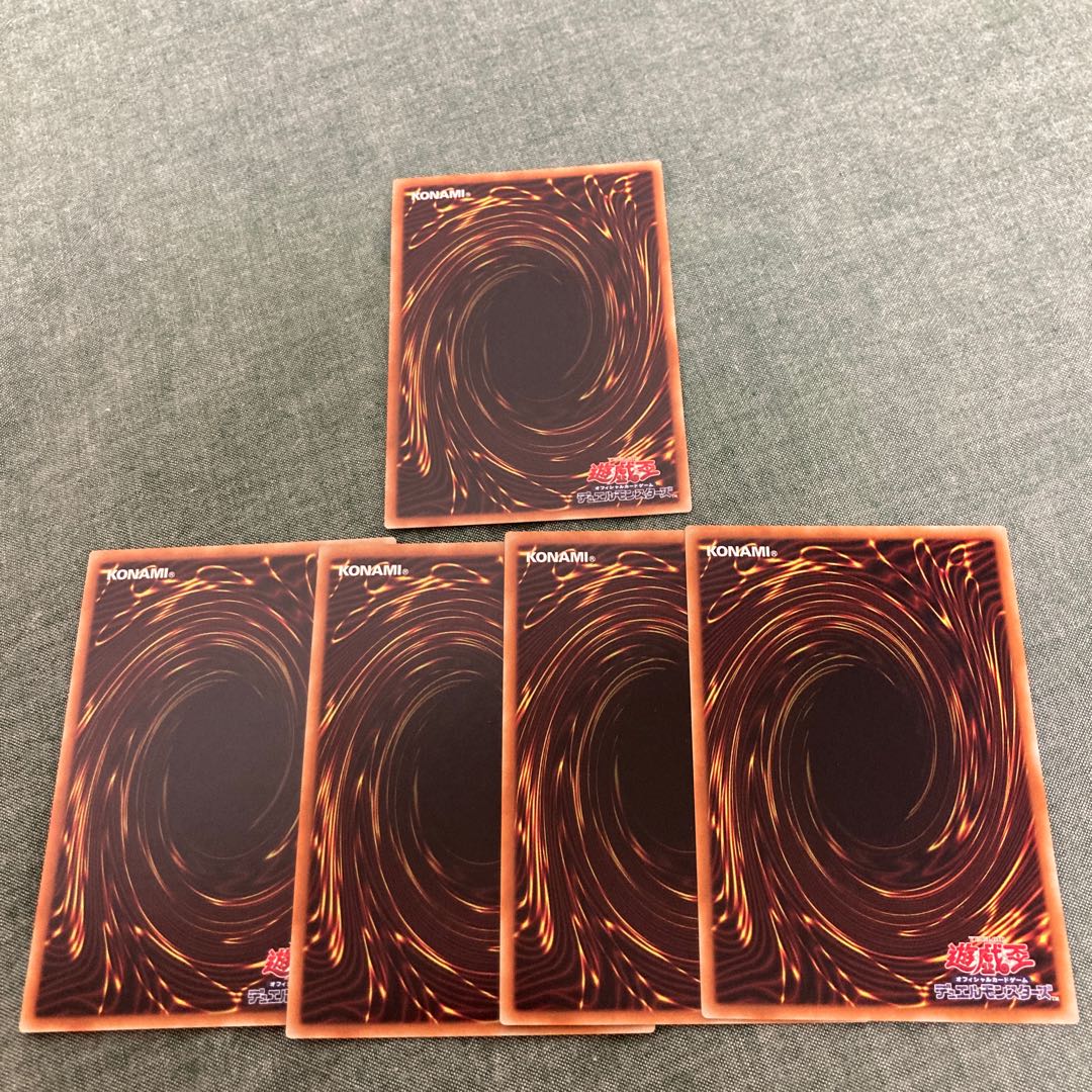 サイバース・クアンタム・ドラゴン UL