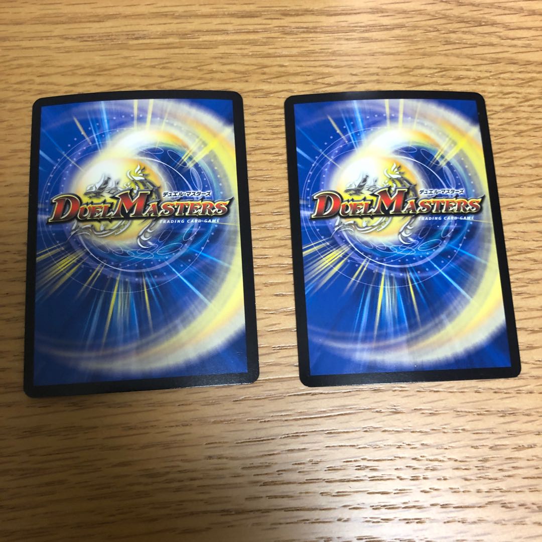 支配のオラクルジュエル ホイル