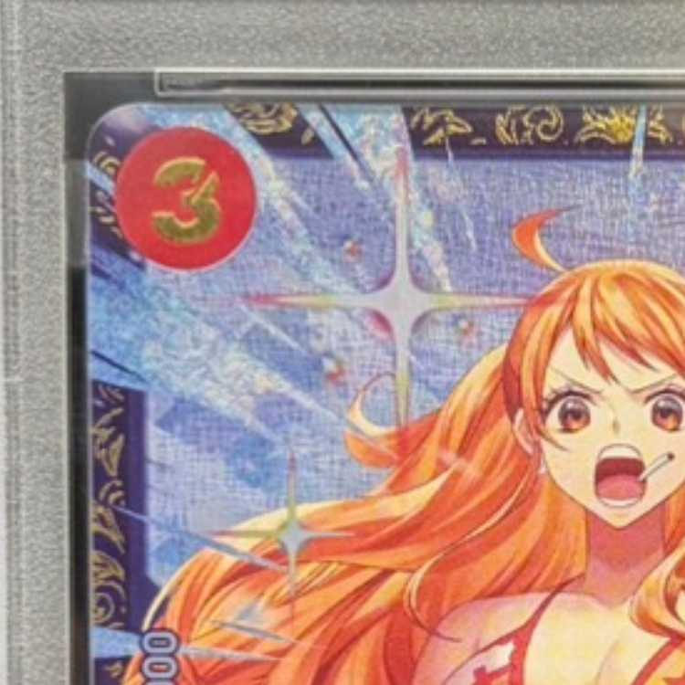 【PSA10】サンジ(パラレル)(フラッグシップバトル2025 10月優勝記念品) SR OP10-005 1枚