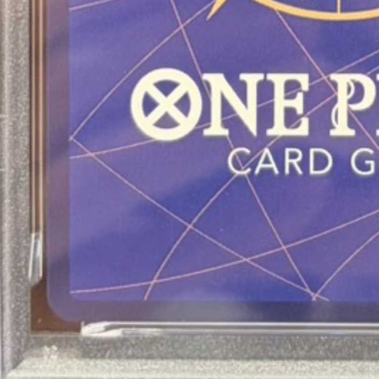 【PSA10】サンジ(パラレル)(フラッグシップバトル2025 10月優勝記念品) SR OP10-005 1枚
