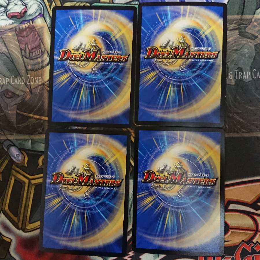 激烈元気モーニンジョー