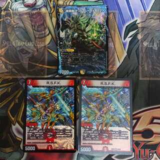 龍覇龍 デッドマン=ザ=オリジン