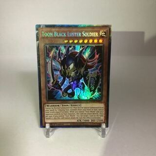 トゥーンカオスソルジャー　コレクターズ