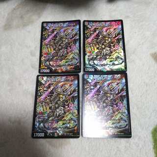 偽りの王 モーツァルト 4枚