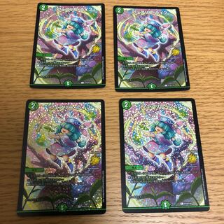 フェアリー・ライフ　CSプロモ