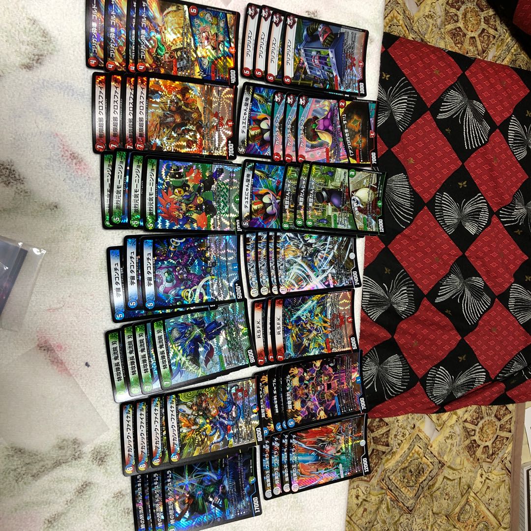 ドラリンパック レア