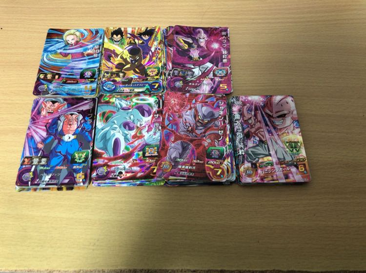 たけし様専用ドラゴンボールヒーローズ