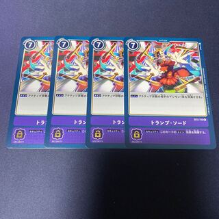 【4枚セット】トランプ・ソード　#銀河出品