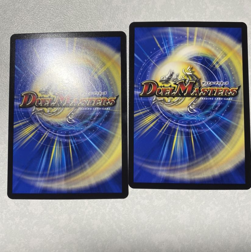 テック団の波壊Go! R