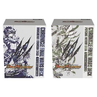 1個ずつセット クロニクル最終決戦デッキ ⿓魂紅蓮譚 覚醒流星譚