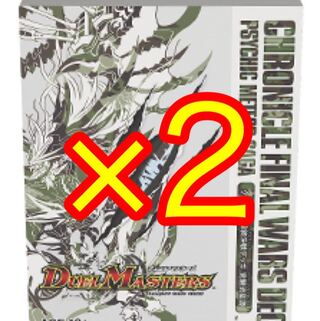 2個セット クロニクル最終決戦デッキ 覚醒流星譚 クロニクルデッキ