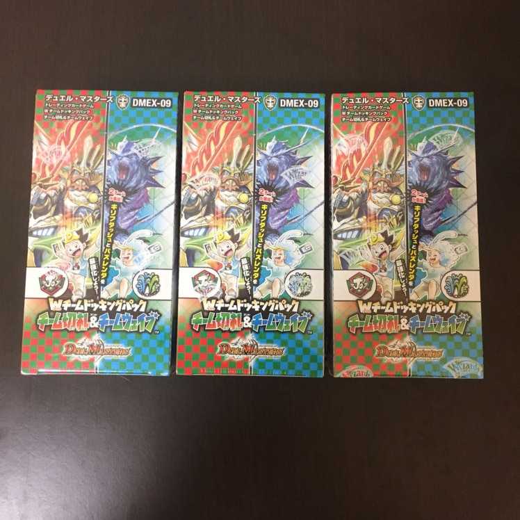 3箱 チーム切札&チームウェイブ Wチームドッキングパック