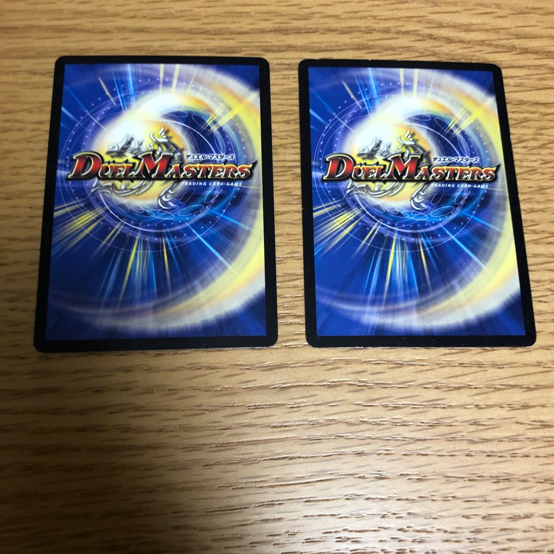 天使と悪魔の墳墓