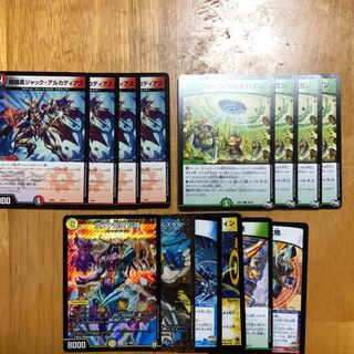 まとめ売り 1枚