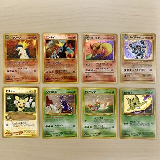 【カケル様専用】旧裏カード35枚