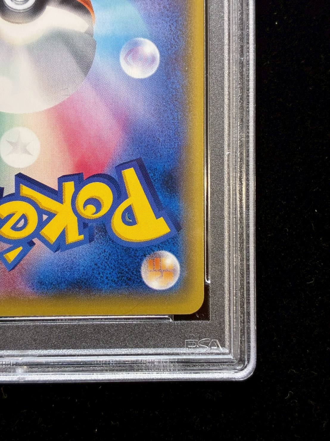 Pikachu (20th Anniversary) [P] {279/XY-P} 1枚