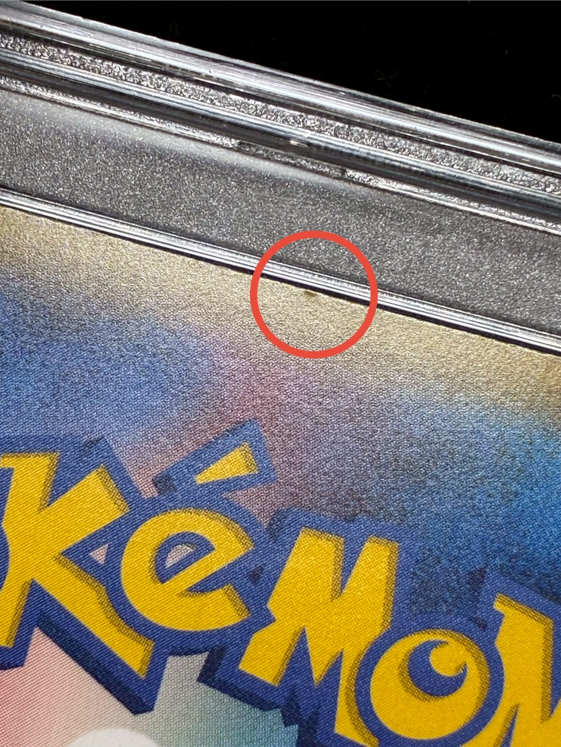 Pikachu (20th Anniversary) [P] {279/XY-P} 1枚
