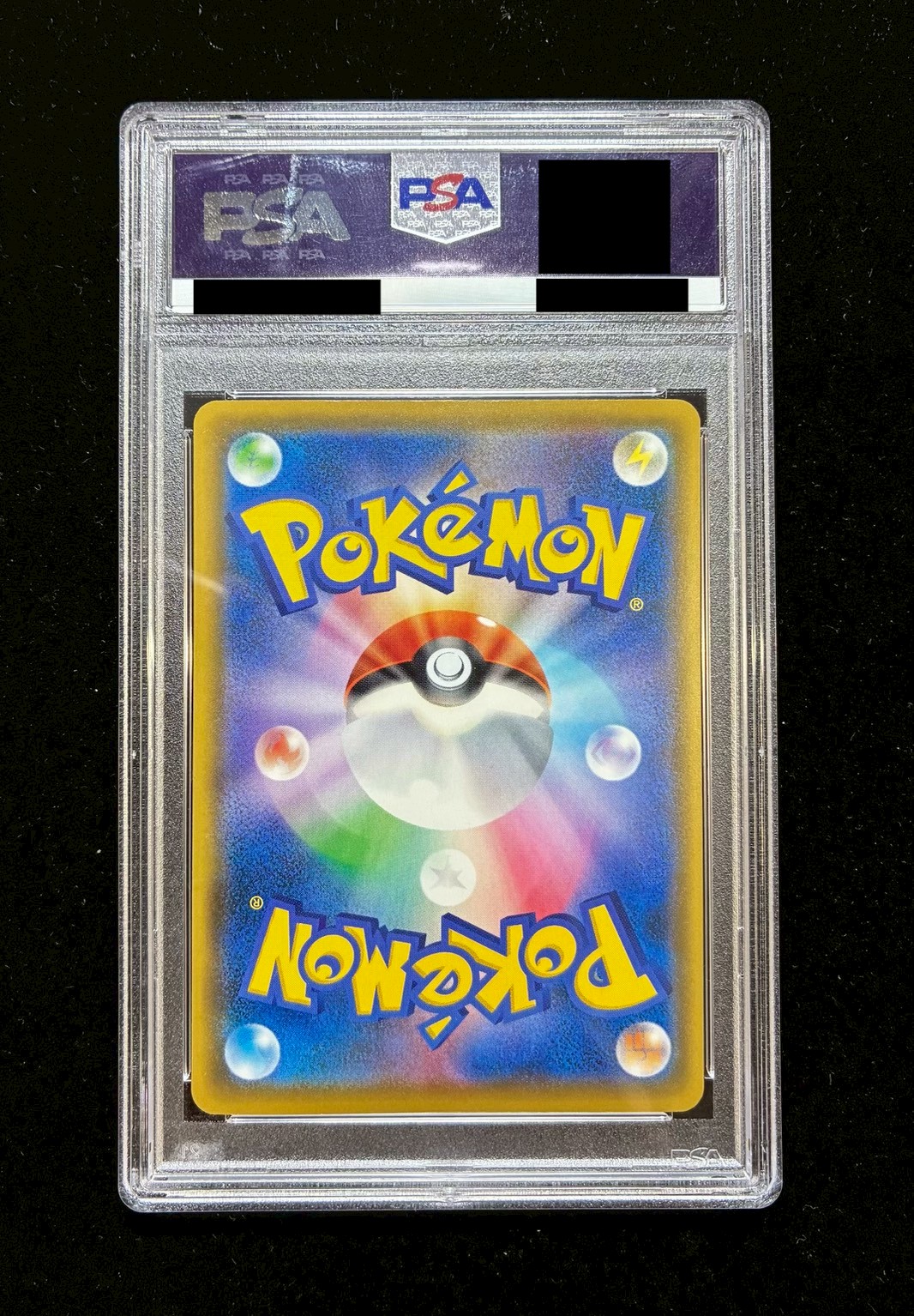 〔※状態難/PSA10鑑定済〕マリオピカチュウ【P】{294/XY-P} 1枚