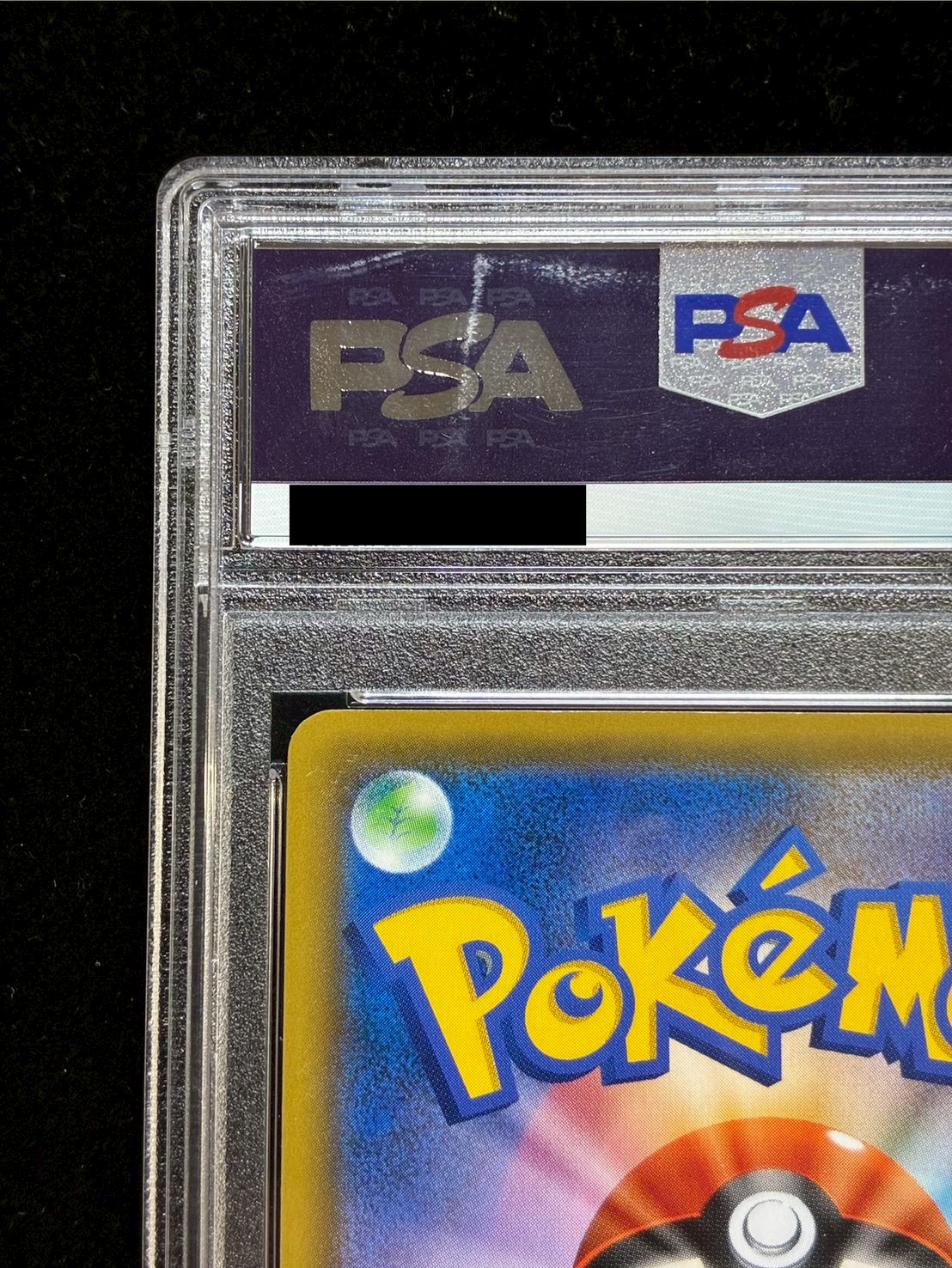 〔※状態難/PSA10鑑定済〕マリオピカチュウ【P】{294/XY-P} 1枚
