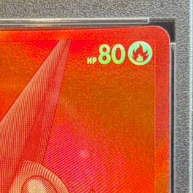 【PSA10】ビクティニ 《BWR仕様》 PROMO 288/SV-P 1枚