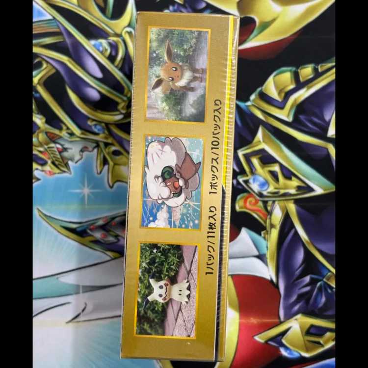 状態B ハイクラスパック「タッグオールスターズ」 未開封BOX 1BOX