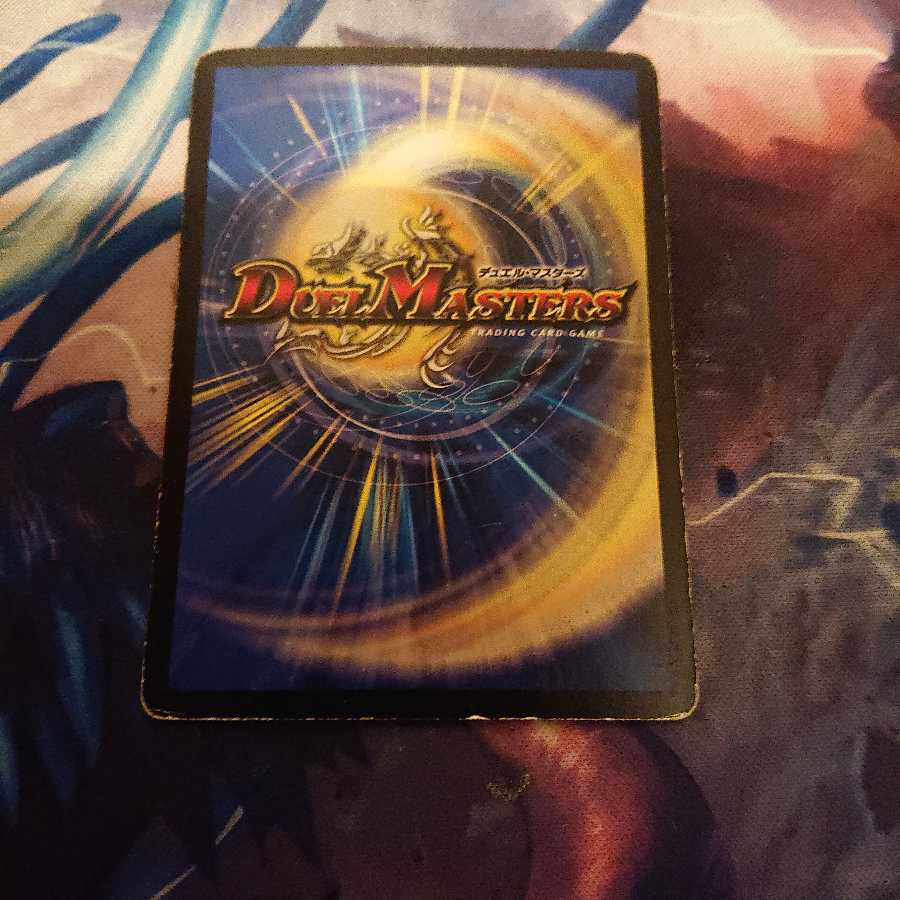 「ジャンク、インナースリーブ付き」赤単ガトリング