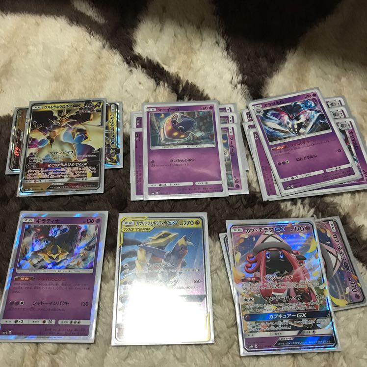 ポケカ ウルネクデッキ