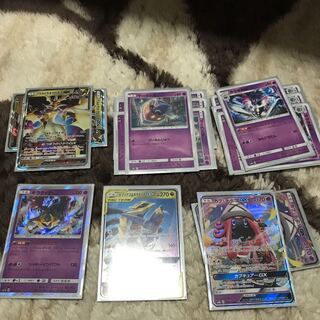 ポケカ ウルネクデッキ