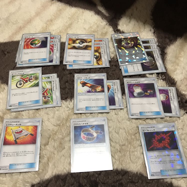 ポケカ ウルネクデッキ