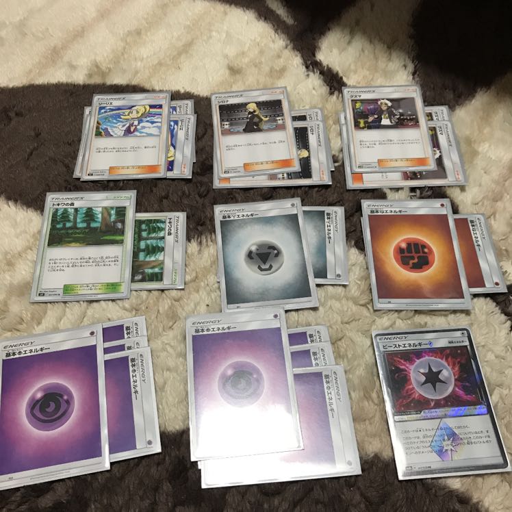 ポケカ ウルネクデッキ