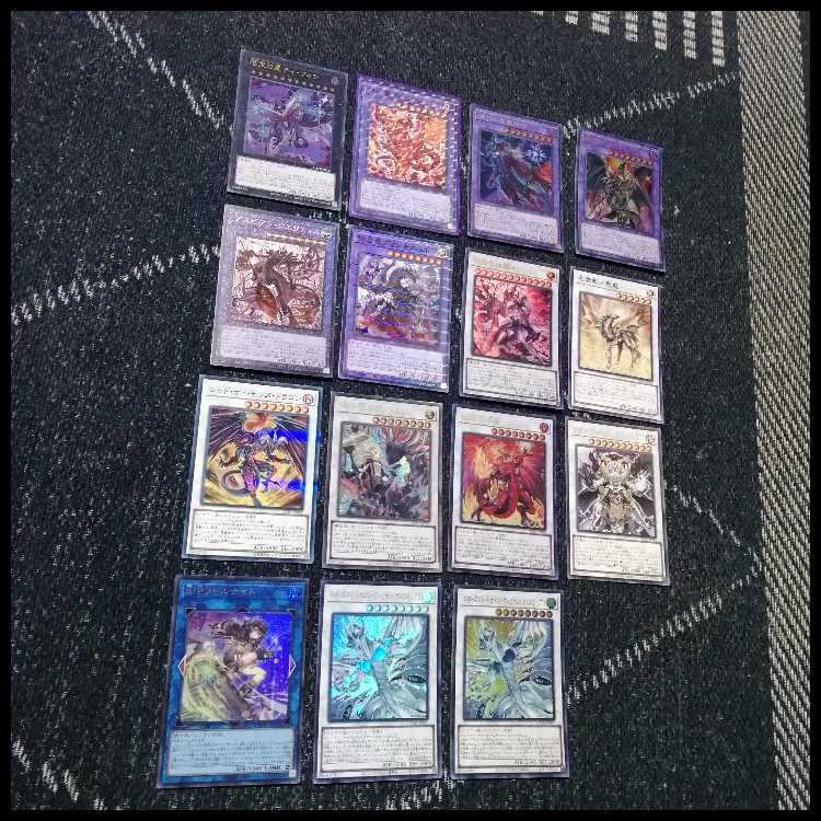遊戯王　デッキ　烙印　光と闇の儀式　白き竜の落胤　[05031] 1枚