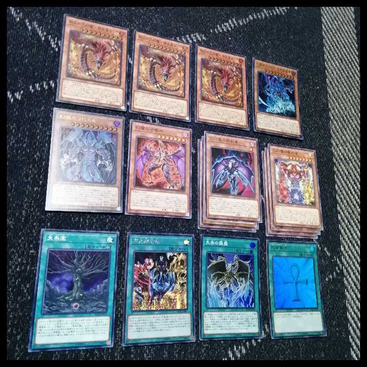 遊戯王　デッキ　三幻魔　カオスオリジンズ　[05028] 1枚