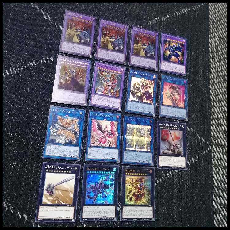 Yu-Gi-Oh! Deck: Three Phantoms Chaos Origins [05028]. 1枚