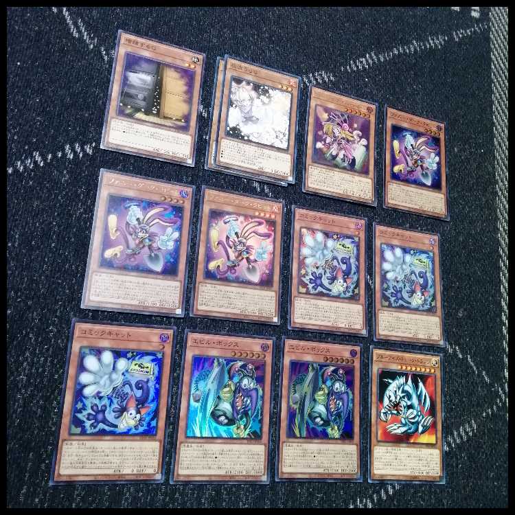 Yu-Gi-Oh Deck Toon Snubbull Eyes [05027]. 1枚