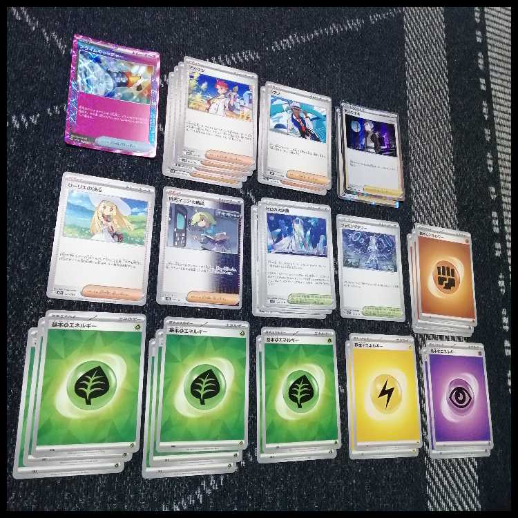 ポケモンカード　デッキ　タケルライコ　オーガポン　ラティアス[05025] 1枚