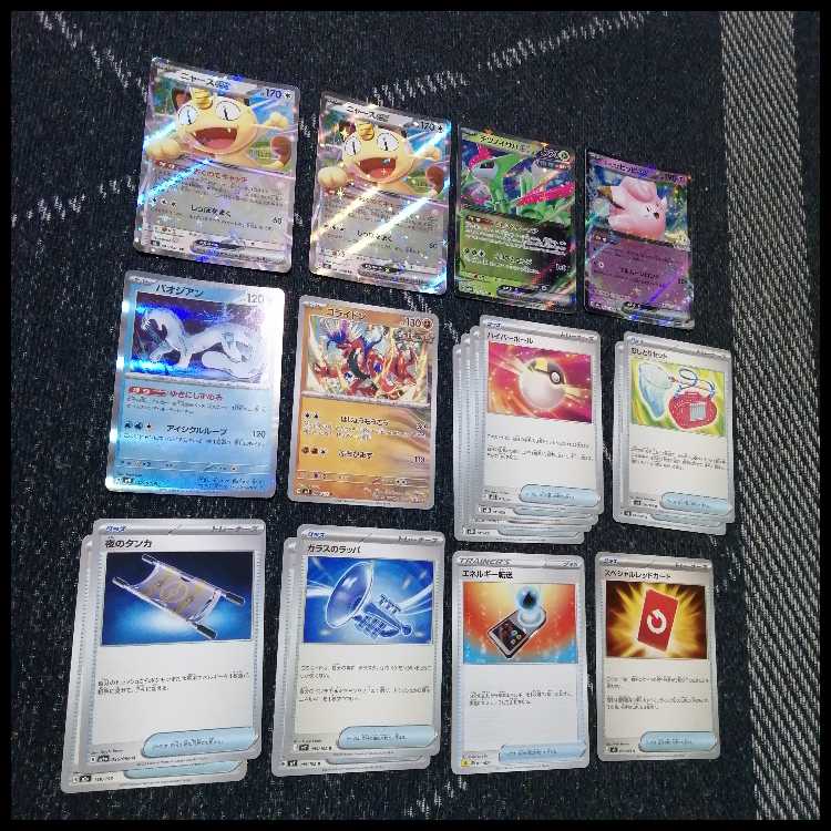 Pokémon Card Deck Takeru Raiko Ogapon Latias [05025]. 1枚