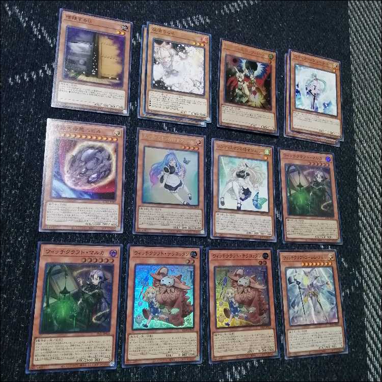 遊戯王　デッキ　ウィッチクラフト　エンディミオン　[05030] 1枚