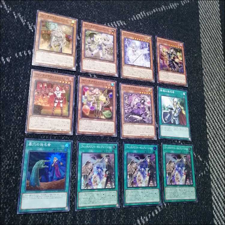 遊戯王　デッキ　ウィッチクラフト　エンディミオン　[05030] 1枚