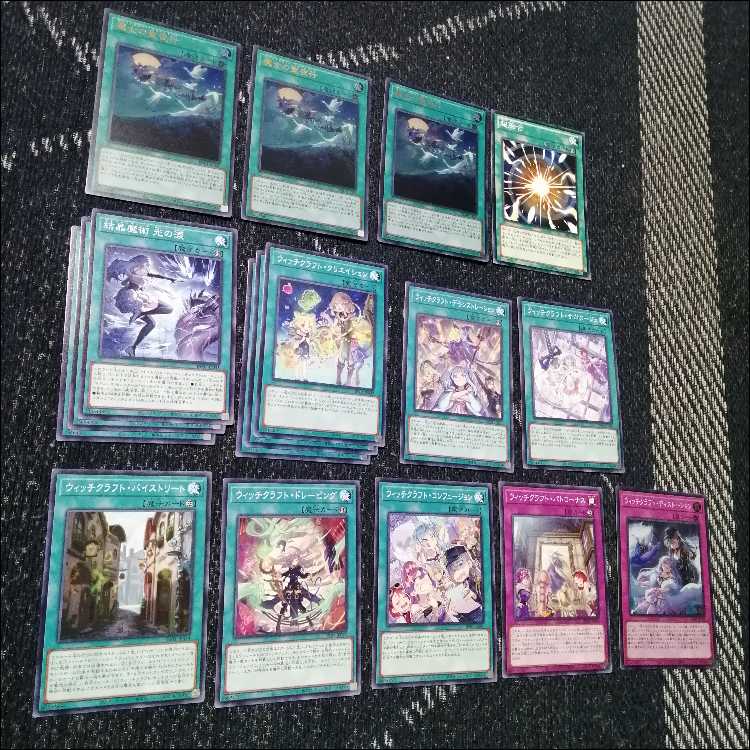 遊戯王　デッキ　ウィッチクラフト　エンディミオン　[05030] 1枚