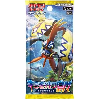 拡張パック『キミを待つ島々』(SM2K)【未開封パック】{-} 1