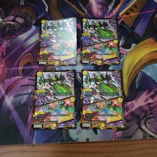 奇石 ミクセル｜ジャミング・チャフ　プロモ4枚