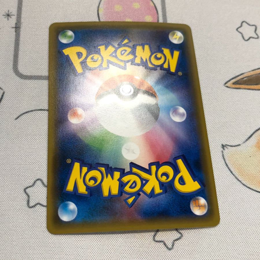 リーリエ SR プレイ用