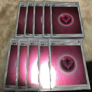ポケカ フェアリーエネルギーミラー10枚